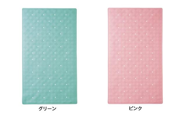 浴室内バスマット YM001 カラーバリエーション1