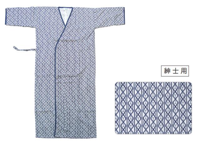 おくみ付ねまき PA02