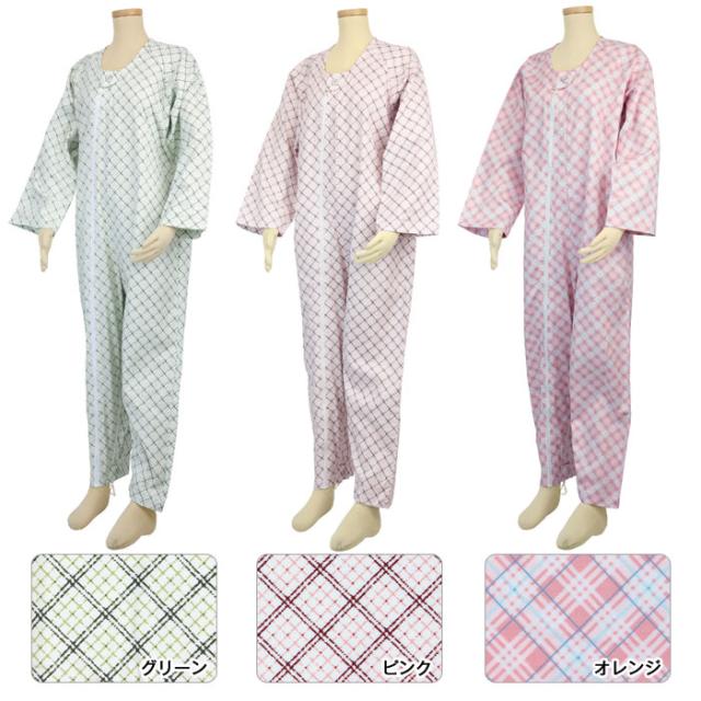 テイコブエコノミー上下続き服 UW01 カラーバリエーション1