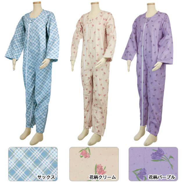 テイコブエコノミー上下続き服 UW01 カラーバリエーション2