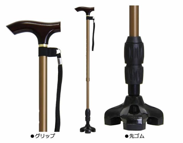 テイコブトリプル先ゴムステッキ CAE11の特徴