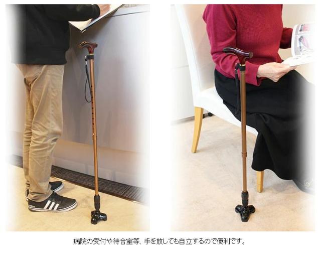 テイコブトリプル先ゴムステッキ CAE11の特徴2