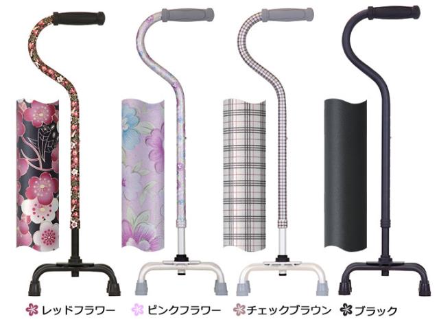 テイコブアルミ製4点杖 EA4-102 カラーバリエーション