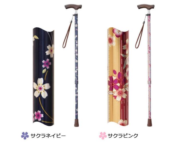 テイコブ伸縮ステッキ（首細） EN12 カラーバリエーション