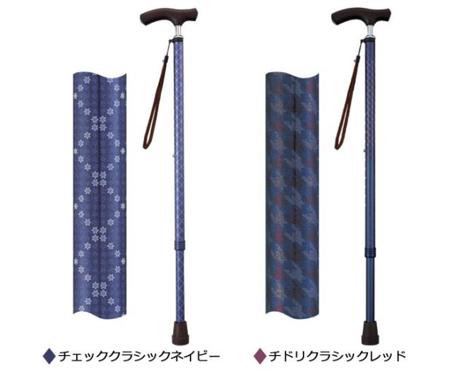 テイコブ伸縮ステッキ（首細）BOLD EN16 カラーバリエーション