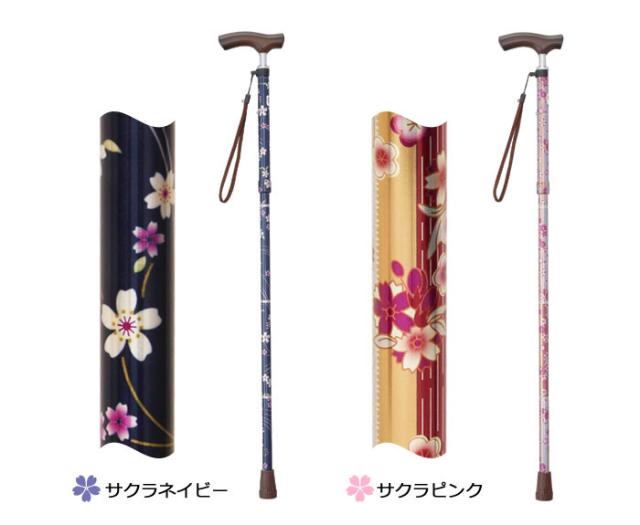 テイコブ折りたたみ式伸縮ステッキ（首細） EON12 カラーバリエーション