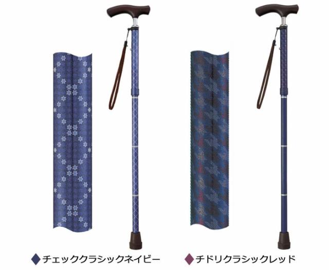 テイコブ折りたたみ式伸縮ステッキ（首細）BOLD EON16 カラーバリエーション