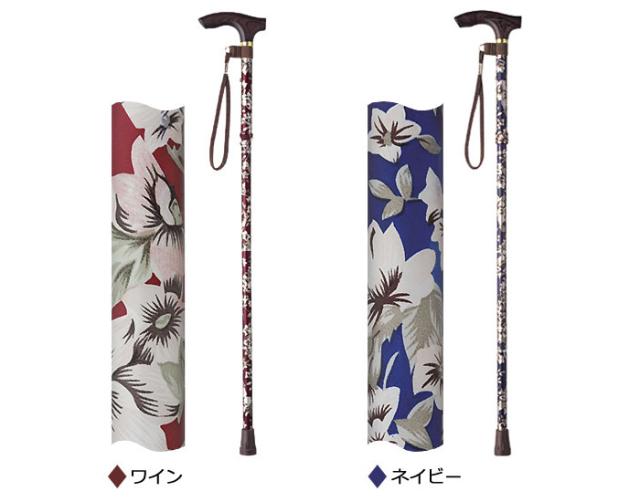 ハッピーステッキ（折りたたみ杖高さ調節付）EOP-105・EOP-106・EOP-107 カラーバリエーション
