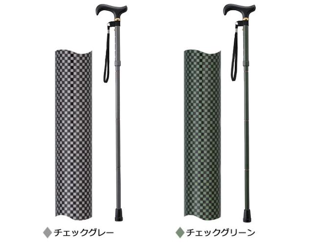 折りたたみ式伸縮ステッキ EOP-109 カラーバリエーション