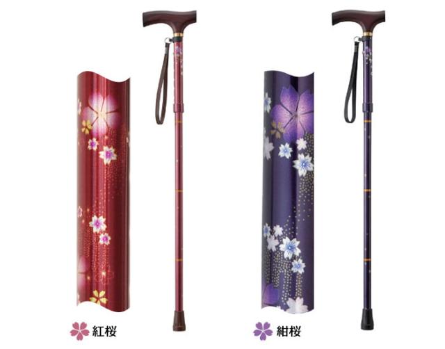 テイコブ折りたたみ式伸縮ステッキ EOP03 カラーバリエーション