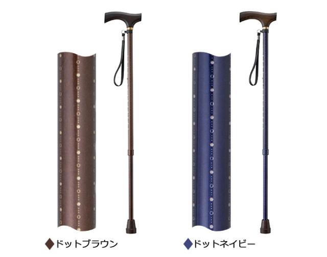 テイコブ伸縮ステッキ EP02 カラーバリエーション
