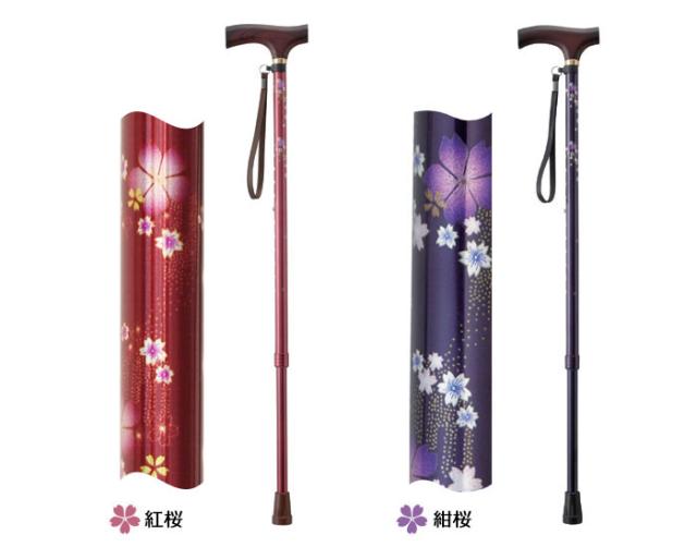 テイコブ伸縮ステッキ EP03 カラーバリエーション