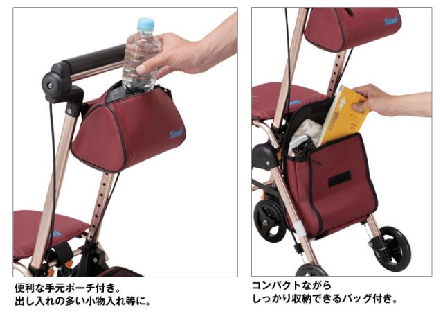 シルバーカー テイコブナノンDX CPS02のこだわり2