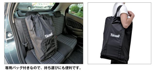 シルバーカー テイコブナノンDX CPS02のこだわり3