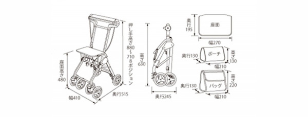 シルバーカー テイコブナノンDX CPS02の各部寸法1
