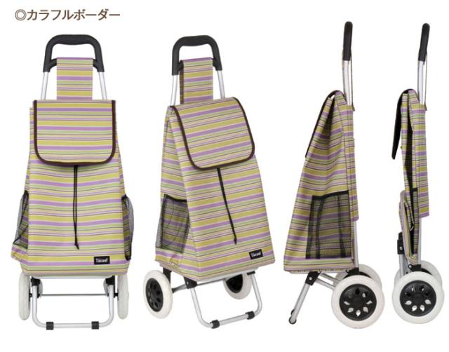 CRS04 カラーバリエーション2