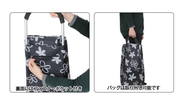 アルミ製ショッピングカー CRS05のこだわり