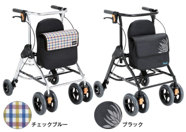 HS05 カラーバリエーション