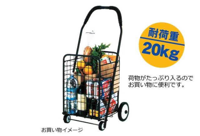 ワイヤーカート K-44のこだわり1