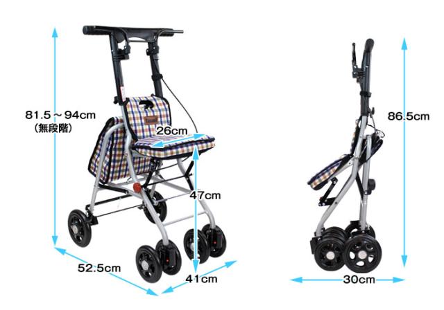 シルバーカー パインウォーカー PS-169の各部寸法1