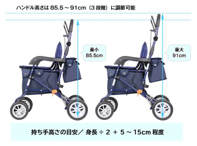 シルバーカー アルミ製シルバーカー PW-298のこだわり3