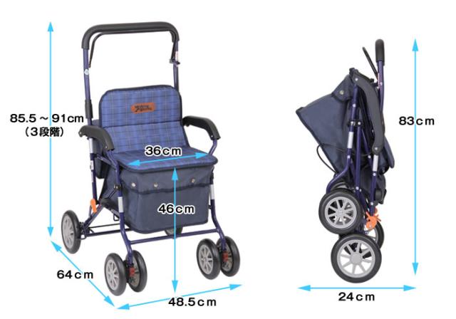 シルバーカー アルミ製シルバーカー PW-298のサイズイメージ