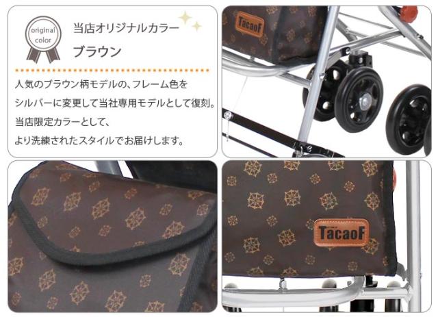 SICP02 カラーバリエーション2