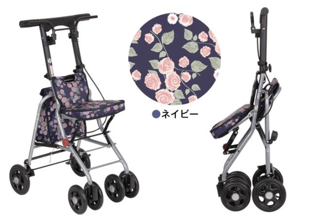 SICP02 カラーバリエーション3