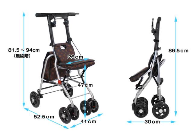 シルバーカー シプール SICP02のサイズイメージ