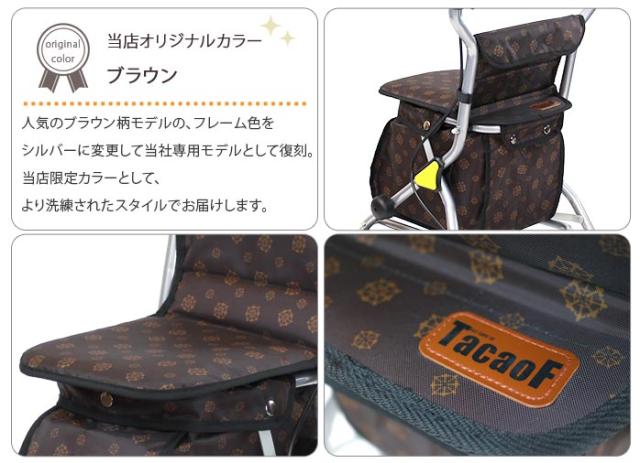 SIMD02 カラーバリエーション1