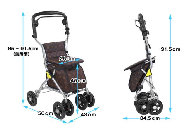 シルバーカー ルミド SIMD02のサイズイメージ