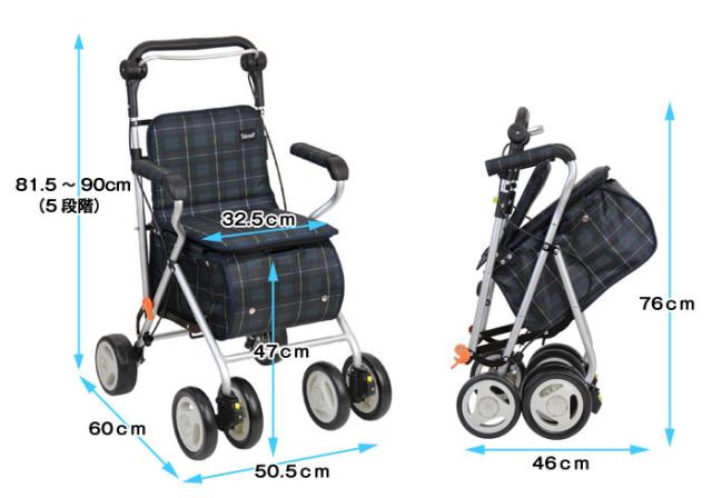 シルバーカー エヴォーク SIST01のサイズイメージ