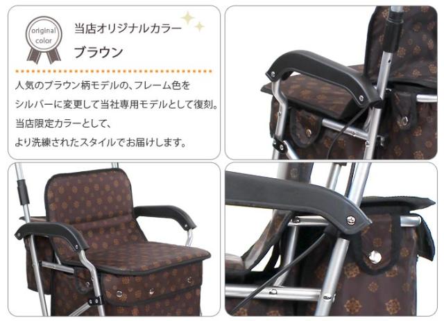 SIST02 カラーバリエーション1