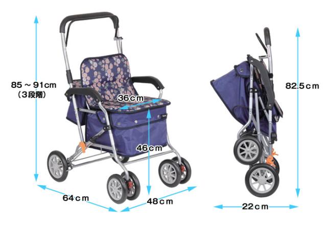 シルバーカー ボクスト SIST02のサイズイメージ