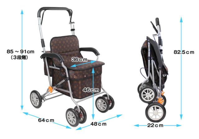 シルバーカー ボクスト SIST02のサイズイメージ