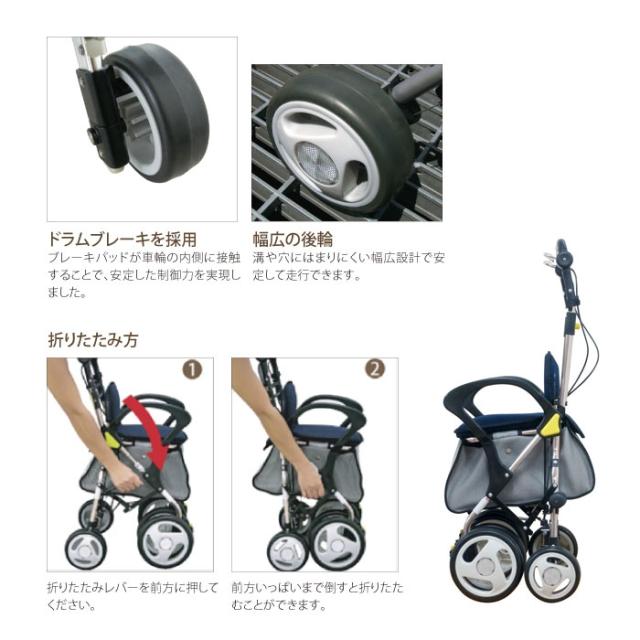 シルバーカー スタンダードシルバーカー ST003-Lのこだわり2