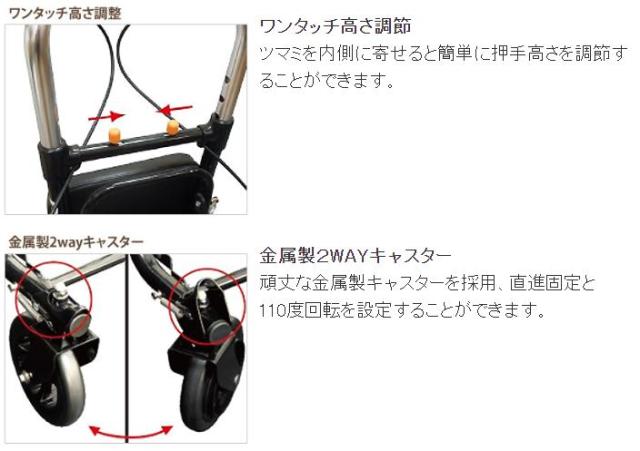 TacaoF US06 スタッグ シルバーカー 簡単折りたたみ スタッグ US06｜株式会社幸和製作所