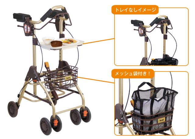 歩行車 テイコブリトルホームF WAW18のこだわり3