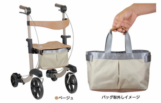 WAW22 カラーバリエーション1