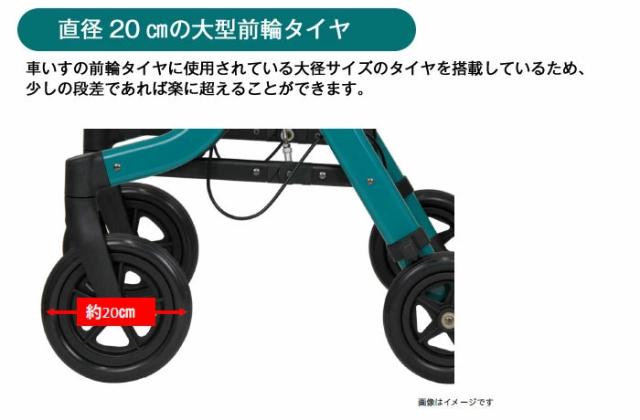 歩行車　テイコブマルシェ WAW24のこだわり2