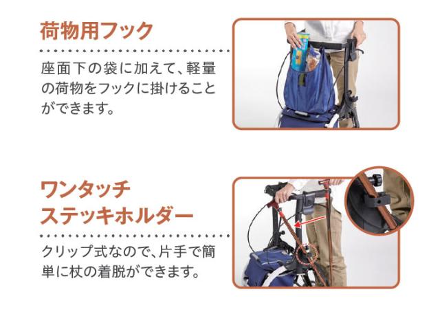 ジスタR 幸和製作所(TacaoF)の商品の特徴1