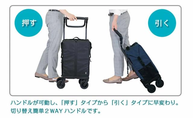 ａカート ショッピングレインバッグ（ストッパー付） WCC14のこだわり1