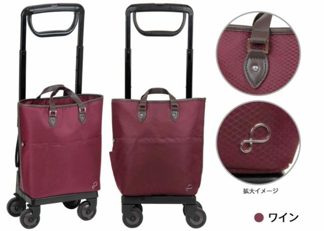 WCF102 カラーバリエーション2