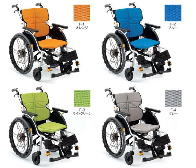 ネクストコア-プチ アルミ製自走式車椅子 NEXT-10B カラーバリエーション