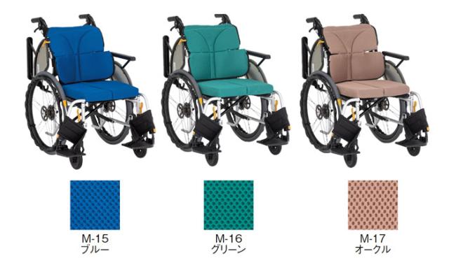 ネクストコア2シリーズ　自走式車椅子　NEXT2-31B NEXT2-31B カラーバリエーション