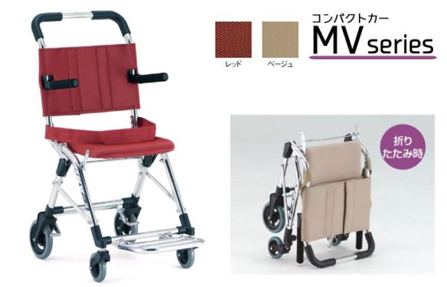 コンパクトカー基本タイプ MV-2