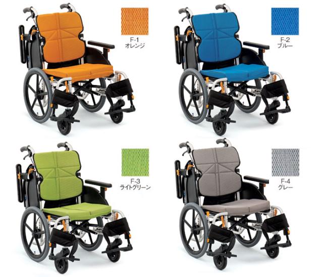 ネクストコアシリーズ アルミ製車椅子 NEXT-60B カラーバリエーション
