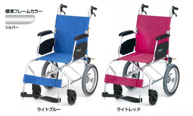 介助式車椅子 カルアルファシリーズ NAH-L7α Aパッケージ NAH-L7a_A カラーバリエーション