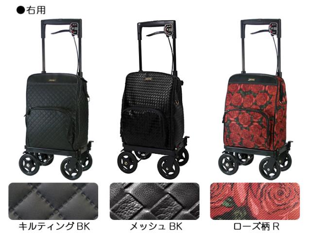 メロディ プリモ(右用・左用) 島製作所 カラーバリエーション