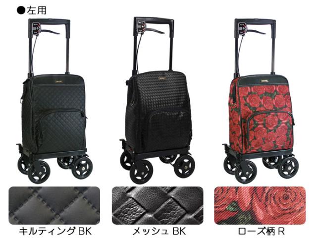 メロディ プリモ(右用・左用) 島製作所 カラーバリエーション2